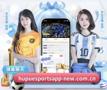关于我们 - 体育资讯内容服务（hupu）